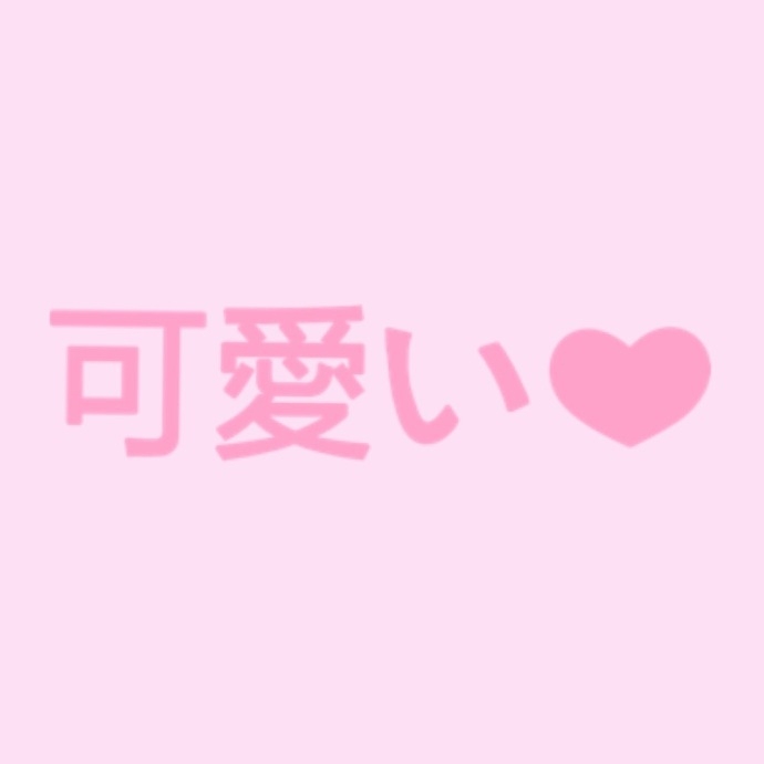 图源wecut girlcam