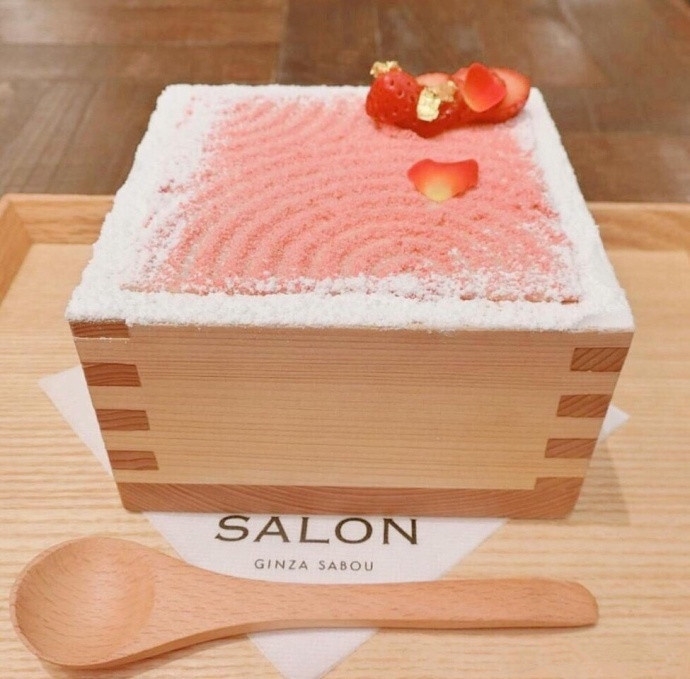 徒软：ｐｉｎｋ　ａｎｄ　ｓｔｒａｗｂｅｒｒｙ