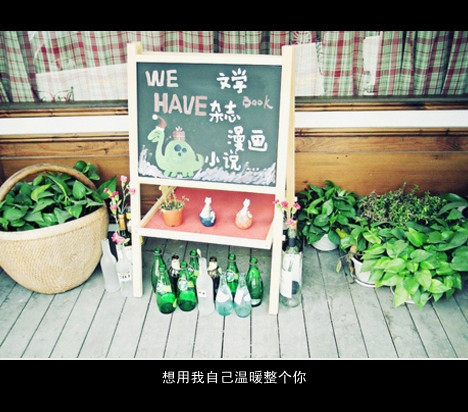 唯美意境带字黑底字幕的意境图片