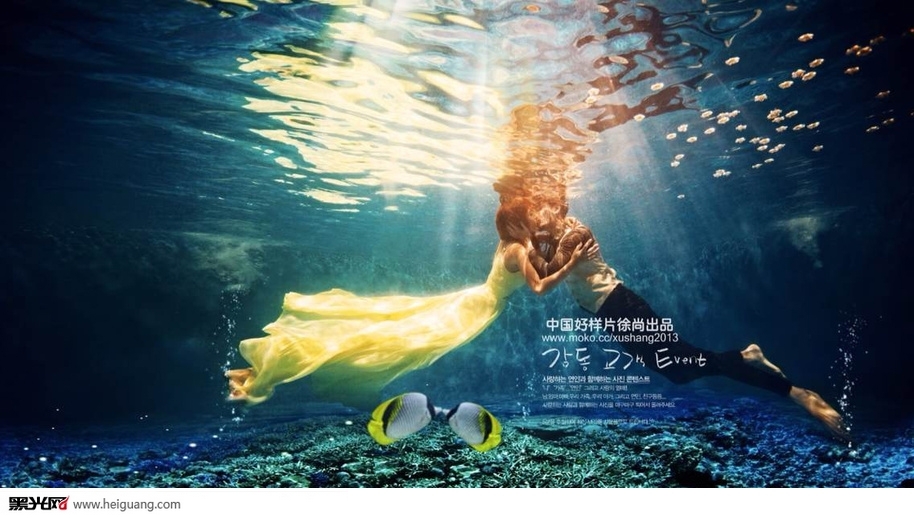 水底婚纱照 梦幻水底 婚纱照