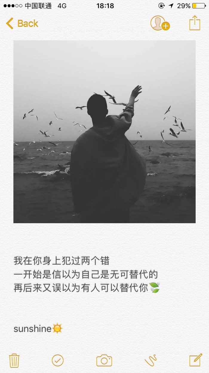 如人饮水，冷暖自知