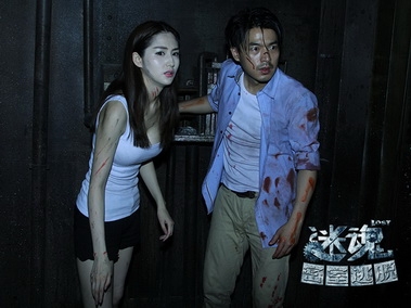 《迷魂之密室逃脱》剧照壁纸