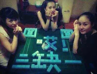 等着我 我这就到