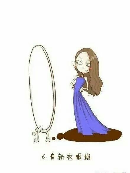 哪9件事令女孩最有安全感.