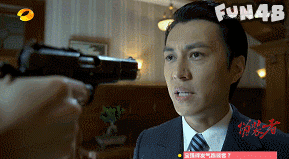 伪装者三人开枪对峙