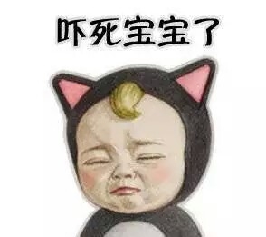七夕 男生版