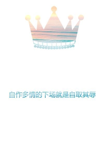 文字与海