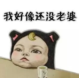 七夕 男生版