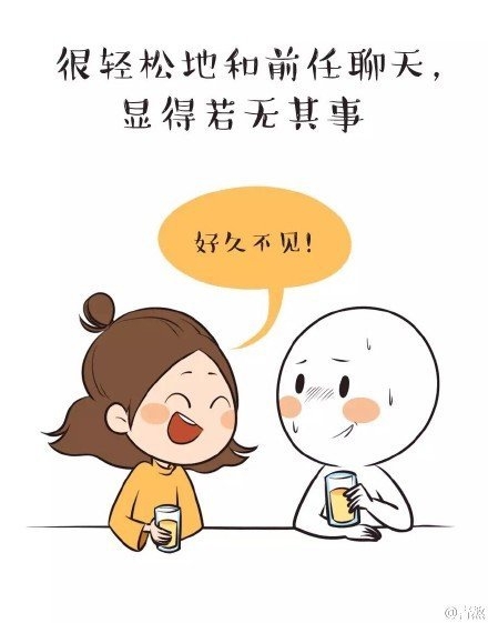 谢谢你，喜欢过我