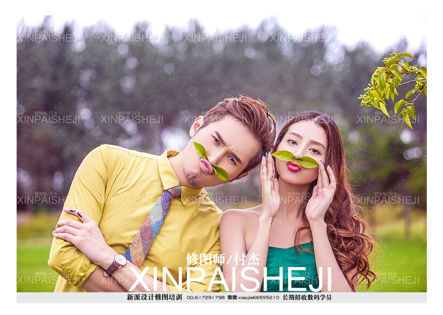 18岁的春天 婚纱照