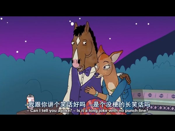 你在哪里不重要，重要的是你这个人
