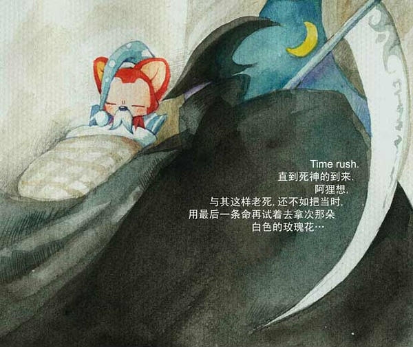 阿狸的故事，绘本
