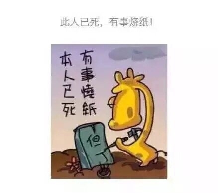 拽就一个字，我只说一次