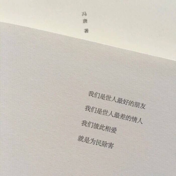 满眼星河 你最璀璨.