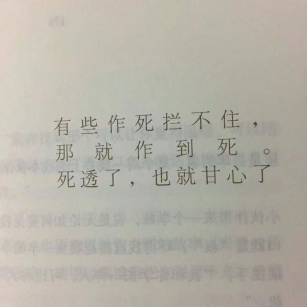 满眼星河 你最璀璨.