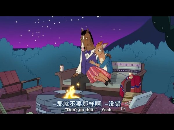 你在哪里不重要，重要的是你这个人