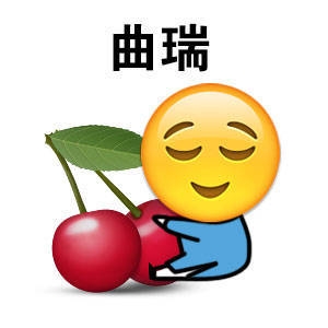 我只想摆个水果摊