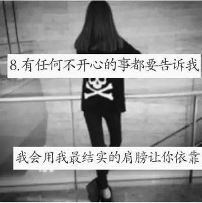 啊晟：“你敢说这话吗”