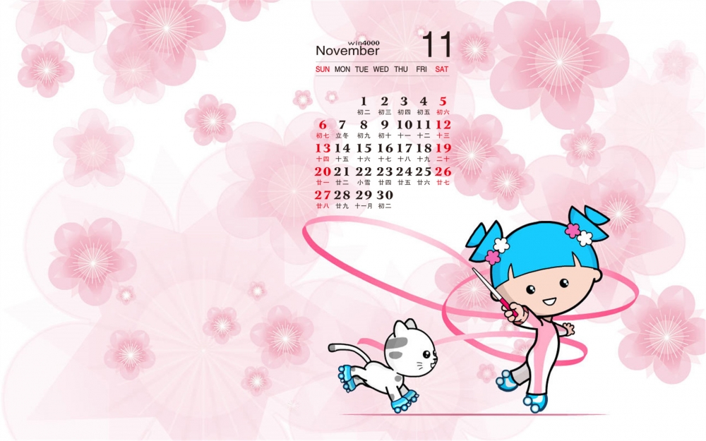 2016年11月日历简约卡通图片桌面壁纸