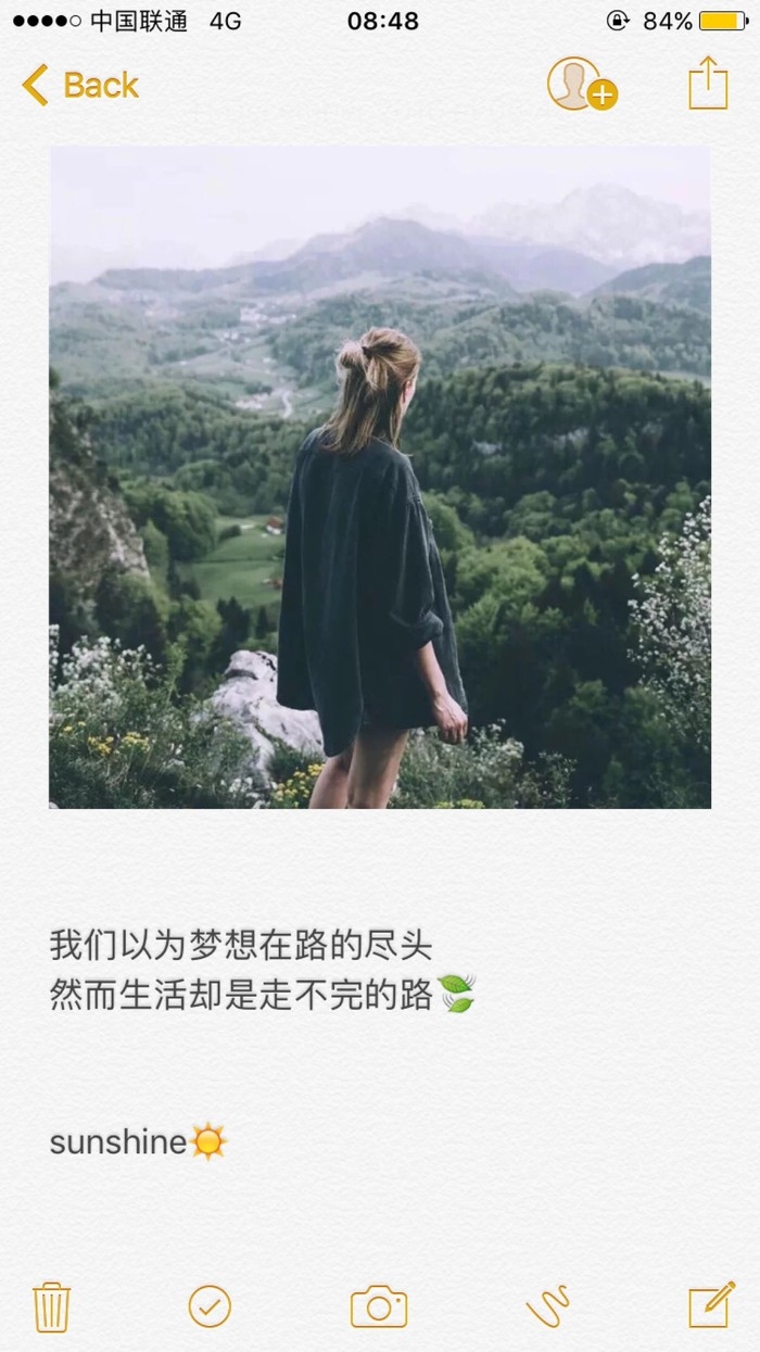 如人饮水，冷暖自知