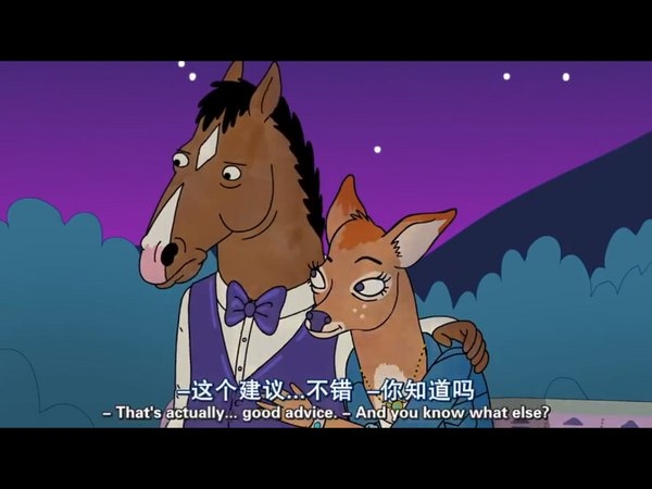 你在哪里不重要，重要的是你这个人