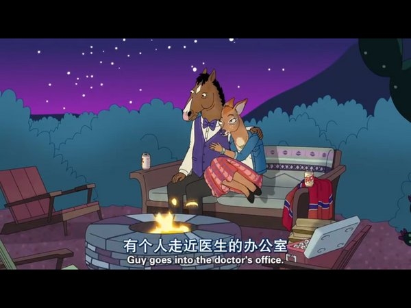 你在哪里不重要，重要的是你这个人