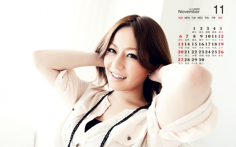 2016年11月日历日系清新美女写真壁纸下载