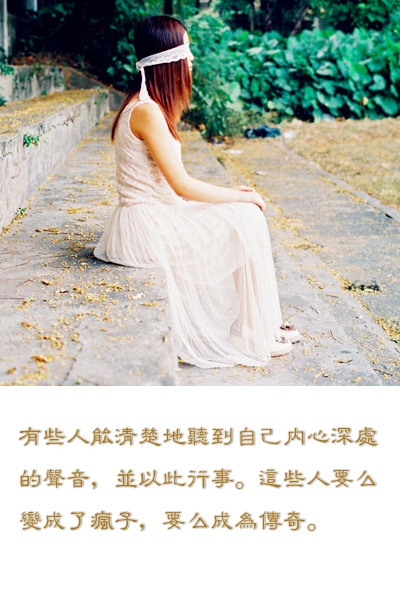 要的只是一个拥抱而已