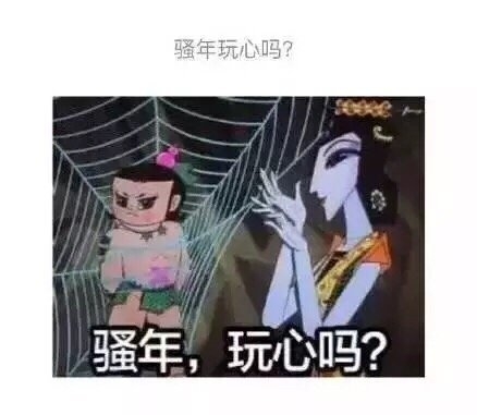 拽就一个字，我只说一次