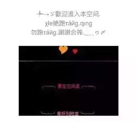 拽就一个字，我只说一次