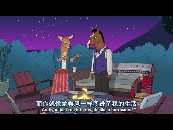你在哪里不重要，重要的是你这个人