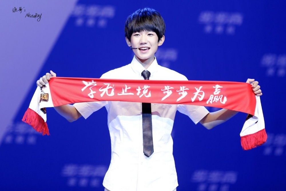 可爱组合tfboys青春活力舞台美图