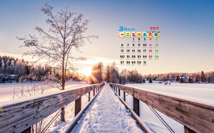 2017年月历高清壁纸
