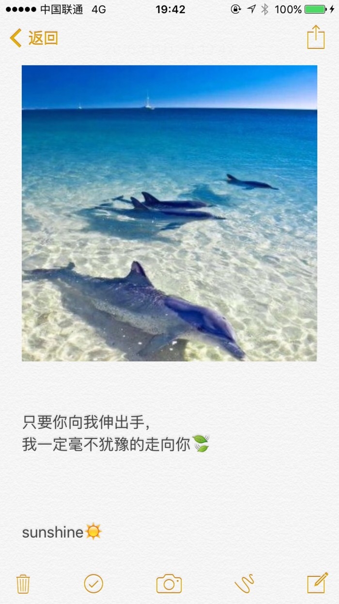 如人饮水，冷暖自知