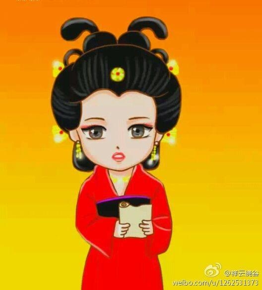 电视剧武则天Q版人物可爱卡通