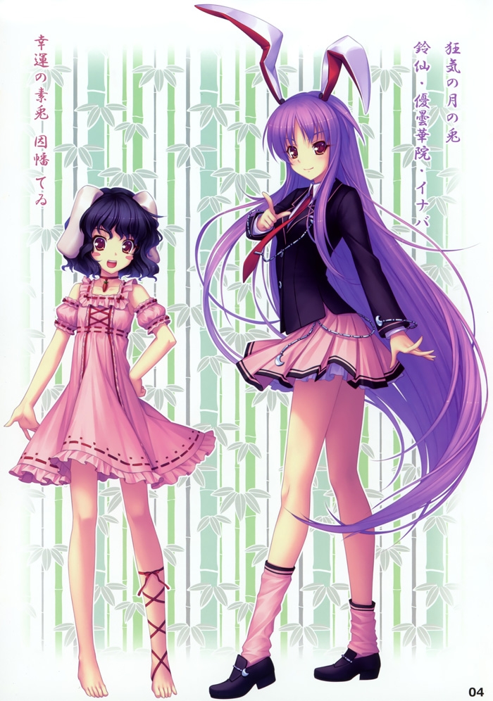 Sayori东方系列性感动漫美女漫画