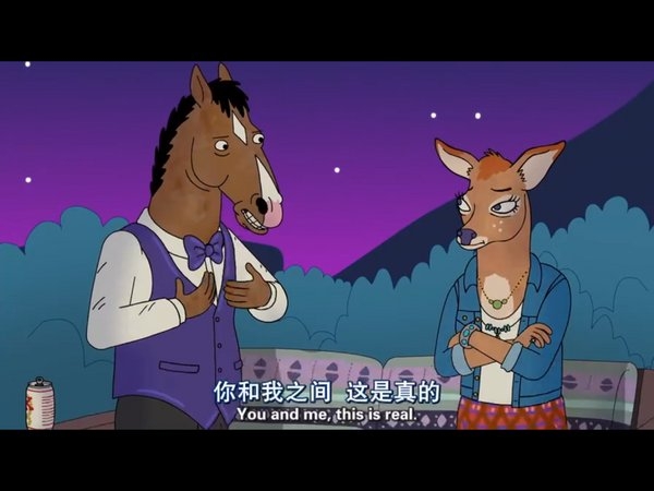 你在哪里不重要，重要的是你这个人