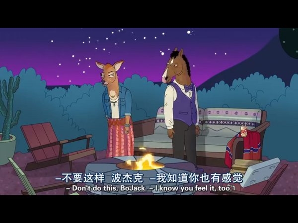 你在哪里不重要，重要的是你这个人