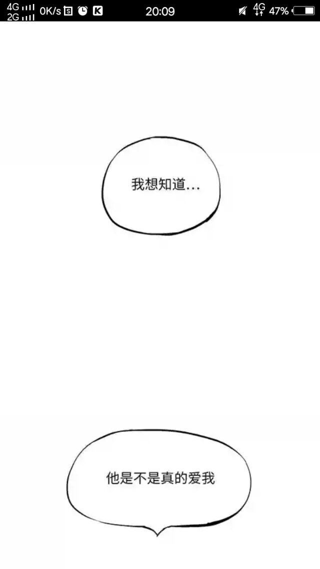 2018，我也会有狗的。