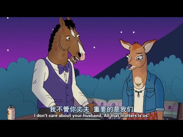 你在哪里不重要，重要的是你这个人