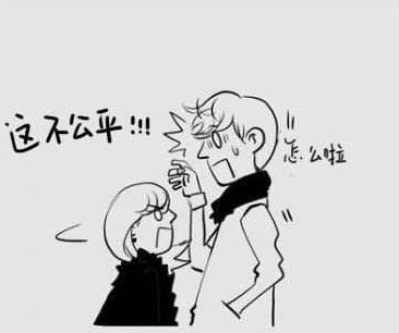 矮个子女生的好处