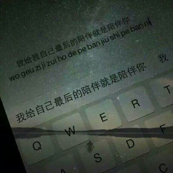 方正你也没差，不如放过我
