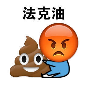 我只想摆个水果摊