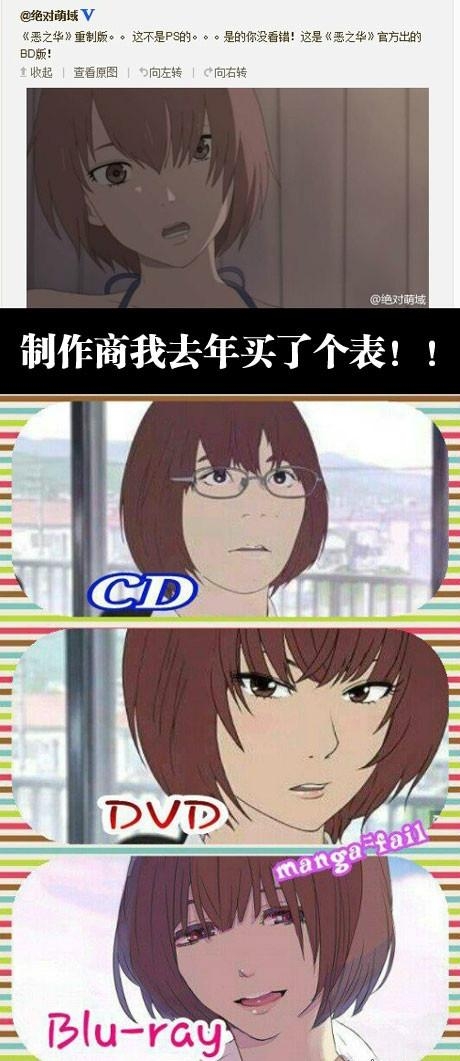 每天搞笑逗比福利图片总有一张戳中你的笑点