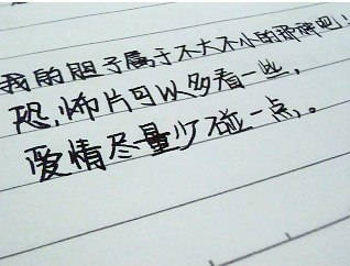 能够引起你的沉思的唯美意境文字图片