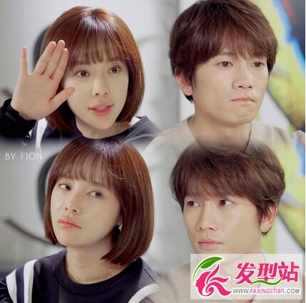 2015韩剧排行榜 盘点今年韩剧女主发型
