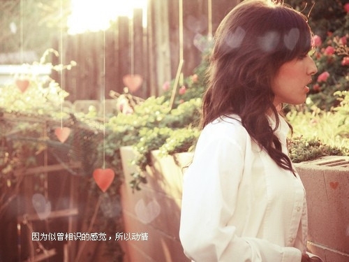 生而在世 懂得珍惜比什么都重要