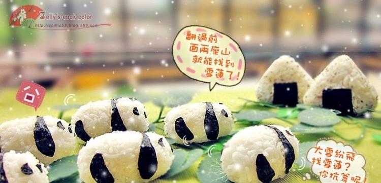 我的DIY美食 萌萌舍不得吃