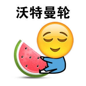 我只想摆个水果摊