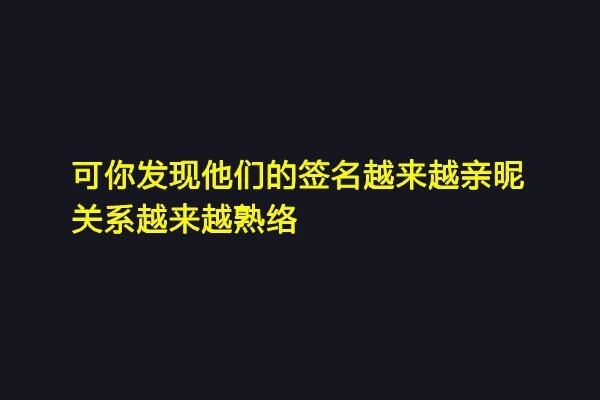 一个真实的故事。